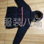 临沂 - 兰山 - 银雀山 - 劳保服装，冷库保暖一次性服装。...