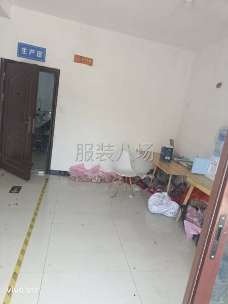 廠房出租適合七八個人干活-第2張圖片