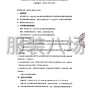 咸阳市区 - 武功县五七O二完全中学2025级...