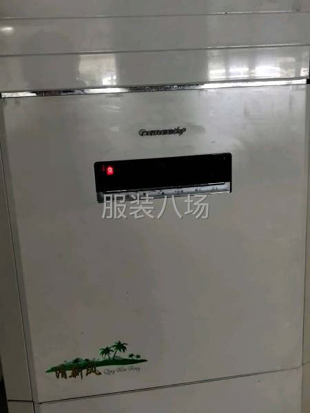 有两台五匹空调转让有需要的联系，正常使用的-第2张图片