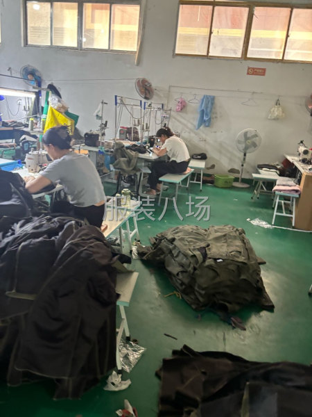 20-50人工厂寻求客户-第4张图片