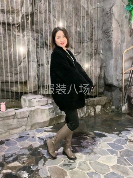 皮毛一体加工-第6张图片