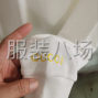 中山 - 沙溪镇 - 龙头环村 - 纯棉卫衣清货