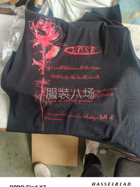 东阳市兴淼印花厂专业承接服装各类印花订单-第3张图片
