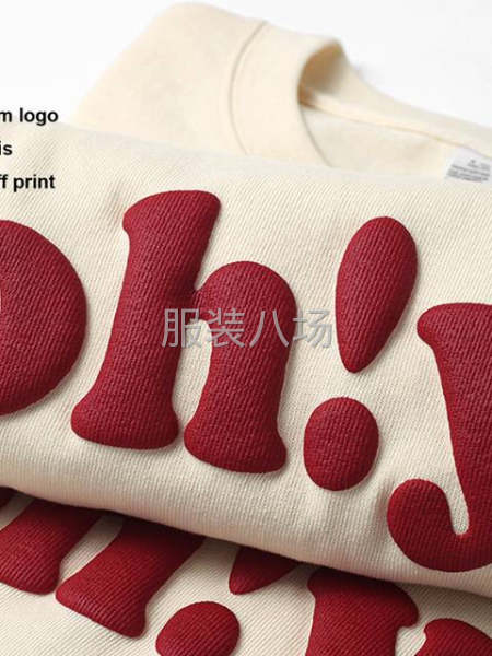本廠專業(yè)承接各類服裝印花訂單-第3張圖片