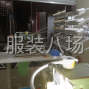 广州 - 海珠区 - 寻客户期待合作共赢。