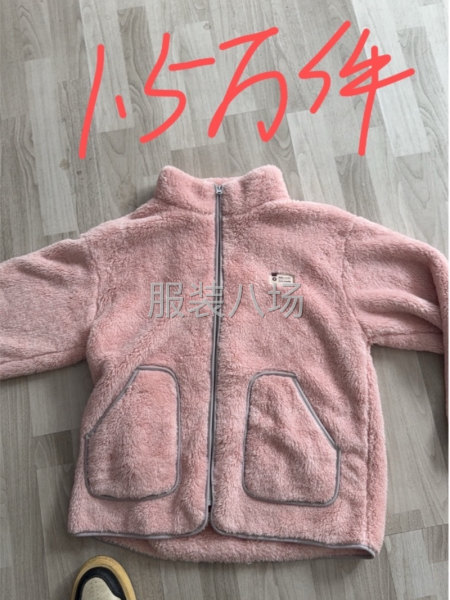 招熟練縫紉工拷邊和平車-第5張圖片