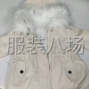 中山 - 沙溪镇 - 龙头环村 - 订单稳定，长期携手共进！...
