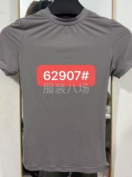 打边四线2名-第2张图片