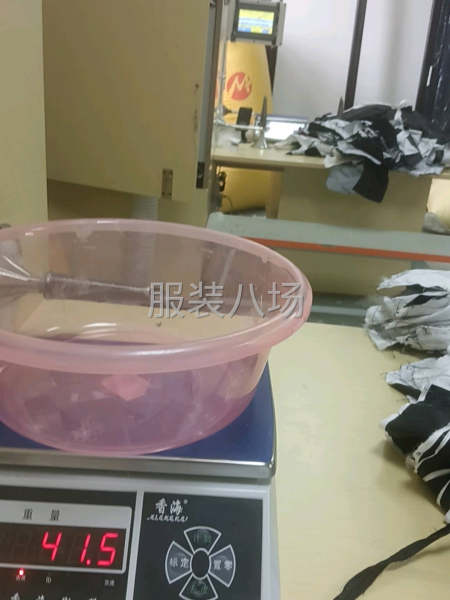 招冲绒老手-第1张图片