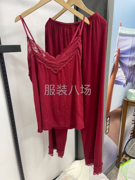 缝砍带订 做完现结-第1张图片