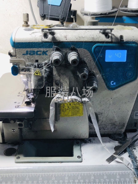 转卖杰克C4,布鲁斯B6,布鲁斯R5E-第4张图片