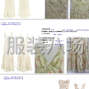 泉州 - 石狮市 - 灵秀 - 厂家找材料，开发，报价，客户...
