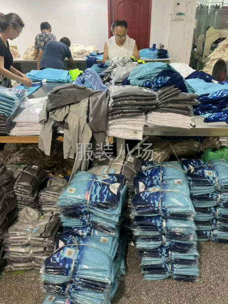 源头工厂专场：支持来样定制、小批量，工厂实拍，所见即所得-第3张图片