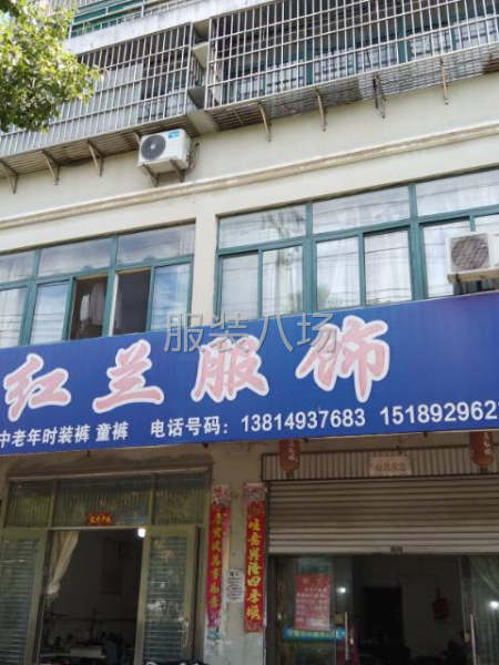 10-20人工厂寻求订单-第1张图片