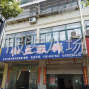 盐城 - 东台 - 时堰 - 10-20人工厂寻求订单