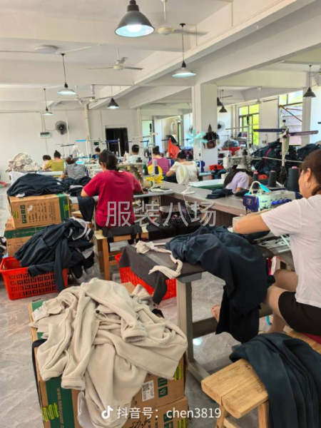 10-20人加工厂承接订单-第1张图片