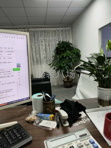 招尾部查货1名 要求:三年或以上公司订单裤子查货工作经验-第1张图片