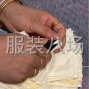 临沂 - 郯城 - 服装加工（羽绒服类除外）