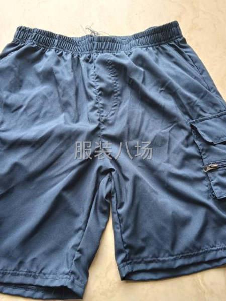 20-50人工厂寻求订单-第1张图片