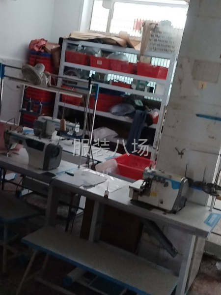 行长期合作老板长期合作结帐准时-第1张图片