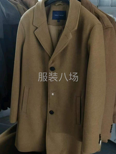 求职临时大烫,经验3年-第6张图片