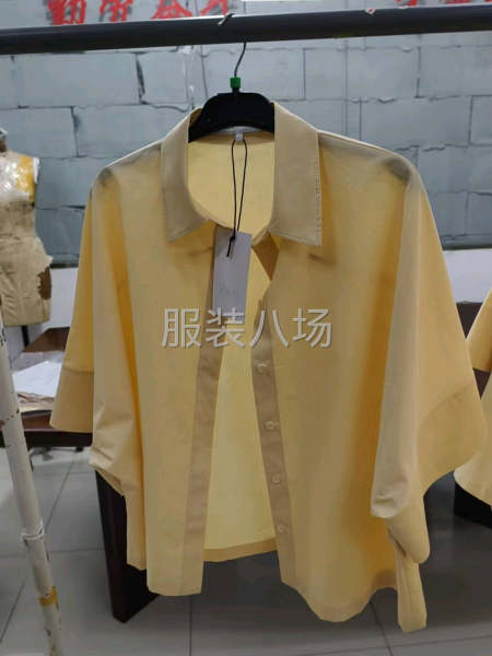 求职临时大烫,经验3年-第4张图片