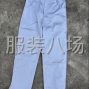 孝感 - 大悟 - 高店 - 7.25号可以上手到裁片，工作服...