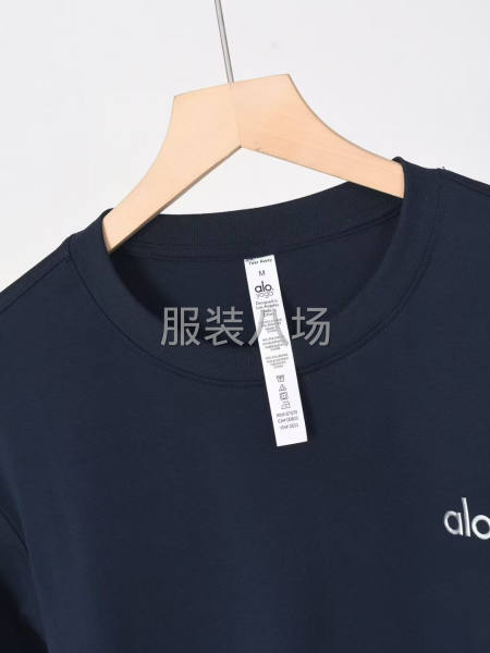 男士秋款圆领长袖打底衫-第6张图片
