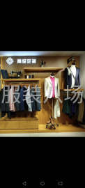 undefined - 杭州拱墅区服装定制工作室招临时样衣工 - 图1
