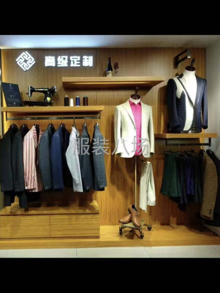 杭州拱墅区服装定制工作室招临时样衣工-第1张图片