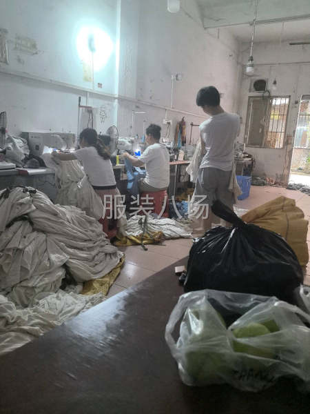 普工，做事认真负责-第1张图片