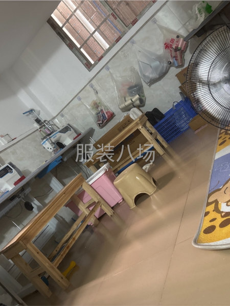 夫妻档工厂寻求订单-第1张图片