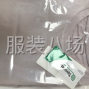 中山 - 沙溪镇 - 圣狮村 - 承接女装圆领短袖T恤快返订单...