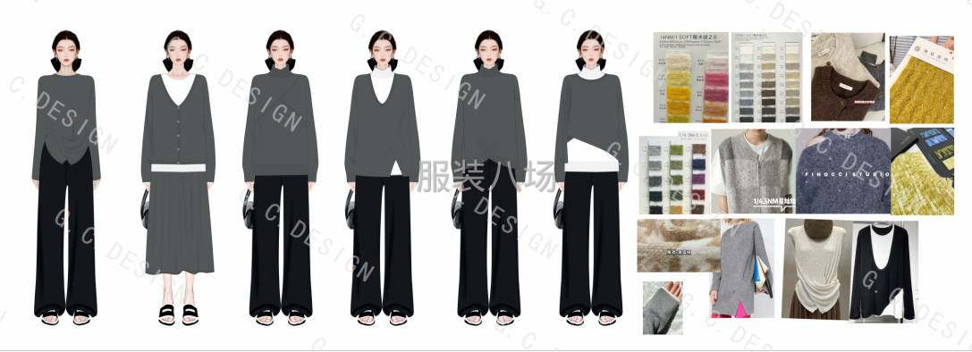 针织服装设计公司-第4张图片