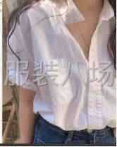 东莞中高服装厂接订单！！！-第3张图片
