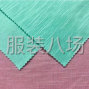 佛山 - 禅城区 - 广志丰9465#竹节双面230克独特...