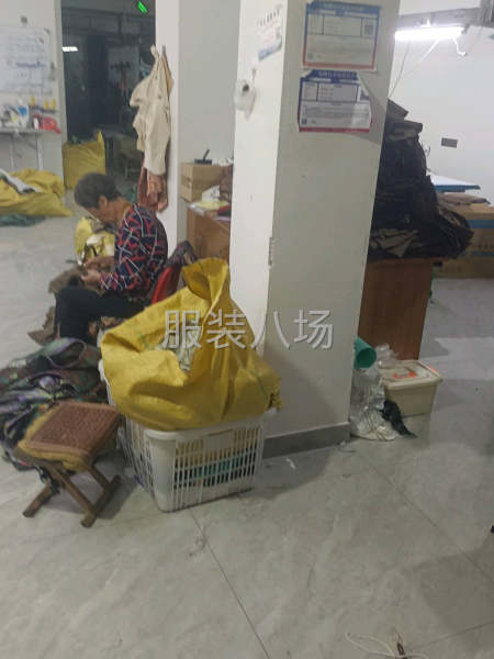 缝纫工夫妻档-第1张图片