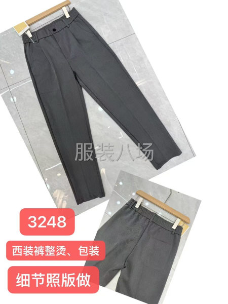 广西工厂寻求休闲裤客户-第6张图片