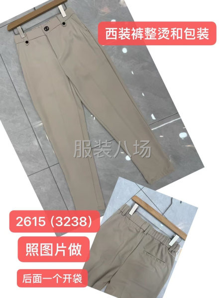 广西工厂寻求休闲裤客户-第7张图片