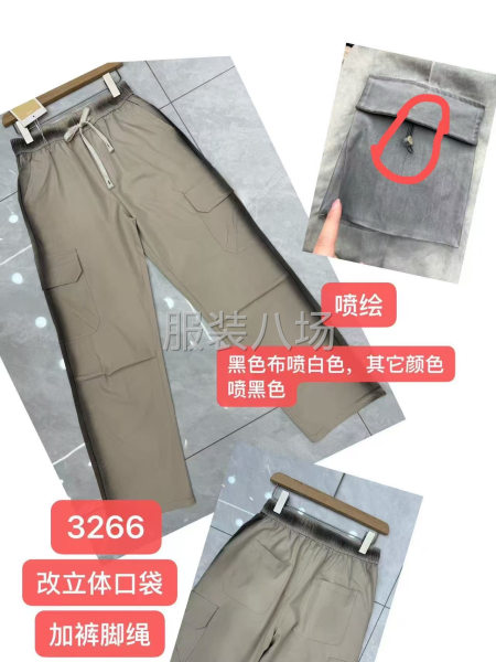 广西工厂寻求休闲裤客户-第3张图片