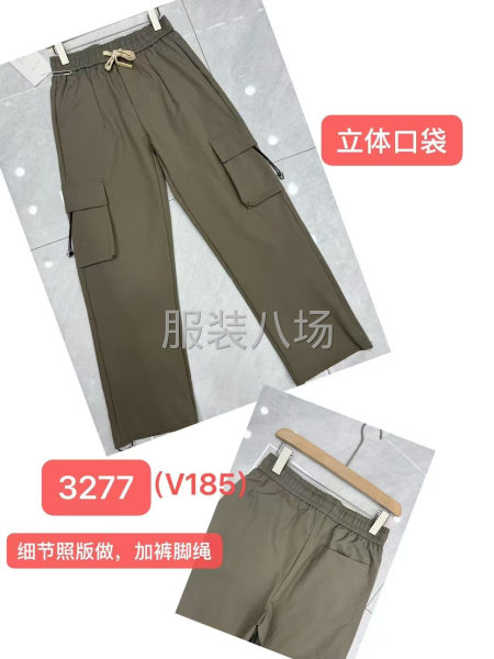 广西工厂寻求休闲裤客户-第9张图片