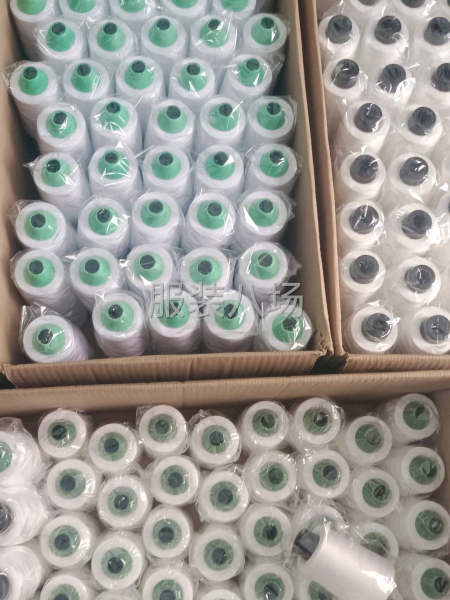 100D/2有色锦纶高弹丝适用瑜伽泳衣弹力布料-第8张图片