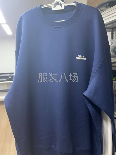 找合作加工厂-第4张图片