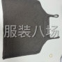 汕头 - 澄海区 - 澄华 - 毛衣针织工厂