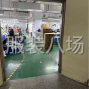深圳 - 龙岗区 - 布吉 - 看袖口下角有泳装经验的优先