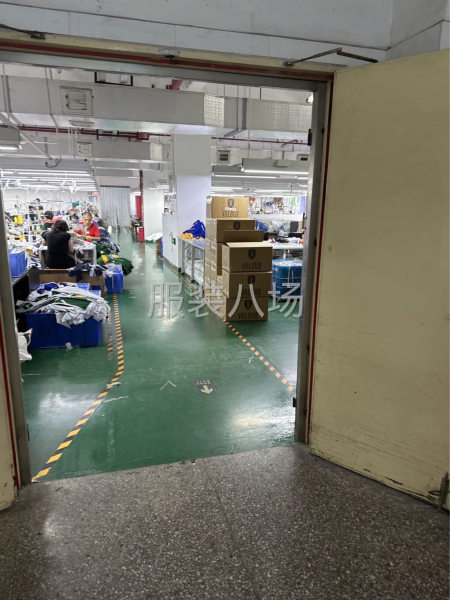 又有针织缝纫经验三年以上-第1张图片