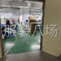 深圳 - 龙岗区 - 布吉 - 又有针织缝纫经验三年以上