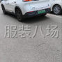 成都 - 郫都区 - 安靖 - 诚聘网单车位3名，现在做单款1万...