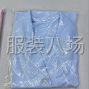 东莞 - 虎门镇 - 卢屋向北村 - 外贸单家居服系列